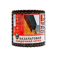 Сетка базальтовая кладочная FASADPRO 50/50-яч.25*25 (1*50) Базальт