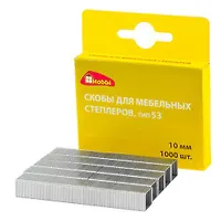 Скобы для степлера, тип 53, 11,3 х 0,7 х 12 мм, 1000шт. (Hobbi) (уп.) 25-1-212
