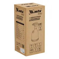 Опрыскиватель аккумуляторный M-1,5LI, 1,5 л, 3,7 В, 2 Ач Mtx