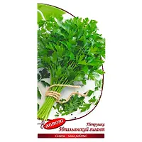 Петрушка Итальянский гигант (2,0г) (ц/п 4797)