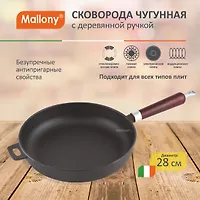 Сковорода чугунная с деревянной ручкой CIF28-W, диам - 28 см  983005
