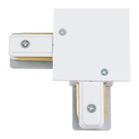 Соединитель для шинопроводов типа R, L-образный UBX-Q123 R21 WHITE 1 POLYBAG UL-00007381