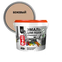 Эмаль для пола акриловая, бежевый, 0,9 кг "DALI" (65128)