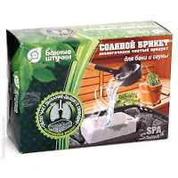 Соляной брикет 14,5*10,5*5 см, 1300 г для бани и сауны "Банные штучки"/ 9 32400