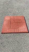 Плитка тротуарная полимерпесчаная 330*330*20 красная 450 шт.