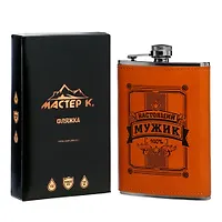 Фляжка, 270 мл, 9 oz "Настоящий Мужик" арт.9306685 г.Екатеринбург
