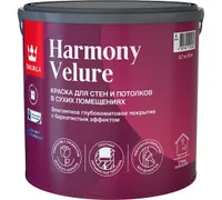 HARMONY VELURE A краска для интерьеров 2,7 л. Tikkivala