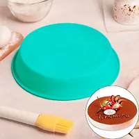 Форма для выпечки "Круг" 22x4,5 см, цвета МИКС арт.4325812 г.Екатеринбург