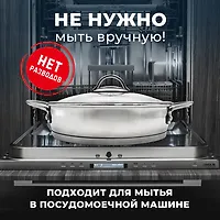 Сковорода "Магритт" 1,5 л, 220мм, ТРС, КС арт. 3с175 (г.Аша)