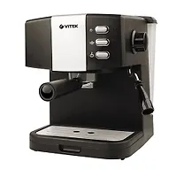 Кофеварка VITEK VT-1523