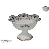 Конфетница на ножке 20см в под.уп.(х12)Фарфор арт.105-457