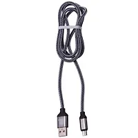 Кабель HARPER BRCH-310 SILVER