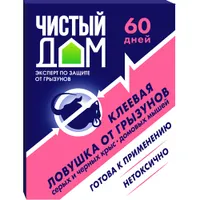 03-760 Клей от грызунов готовая ловушка Чистый дом (40гр)