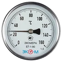 Термометр биметаллический БТ-1-80 160С Дк80 L=60 G 1/2 осевой ЭКОМЕРА