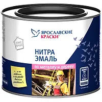 Эмаль НЦ-132 красно-коричневая 1,7 кг Ярославские Краски