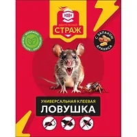 Клеевая ловушка от насекомых и грызунов Бдительный страж ST-501 (книжка)/100