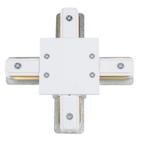 Соединитель для шинопроводов типа R, Х-образный UBX-Q123 R41 WHITE 1 POLYBAG UL-00007383