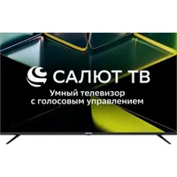 Телевизор Asano 50LU5030T 50" 4K UHD Smart TV