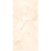 Керамогранит Casati Ceramica Саджалин Оникс Беж/Sajalin Onyx Beige 600х1200х9 карвинг (1.44кв.м)