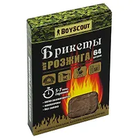 Брикеты для розжига 2 пл. х 32 шт = 64 шт/ 24 61115  BOYSCOUT