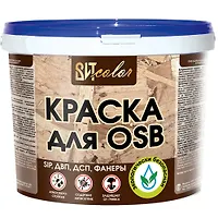 Краска для OSB ВАК-25 универс. для наружних и внутренних работ ВИТcolor 10 кг.