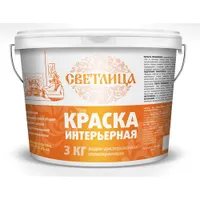 ВДАК Светлица интерьерная 3кг