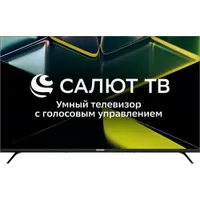 Телевизор Asano 43LU5030T 43" 4K UHD Salut Smart