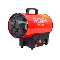 Тепловая пушка газовая Ресанта ТГП-17000 67/1/39