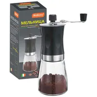 Мельница для ручного помола кофейных зерен, серия Mulino, р-р 6,6*18 см, тм Mallony арт.004681