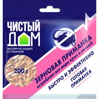 03-028 Зерновая приманка от крыс и мышей (пак.200гр)