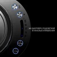 Чайник электрический Polaris PWK 1775CGLD WIFI IQ Home, матовый