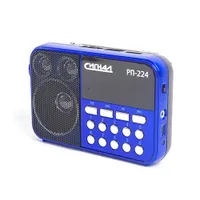 Радиоприемник "Сигнал РП-224", FM 88-108МГц, акб 400mA/h, USB/microSD, дисплей