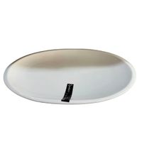 Блюдо сервировочное 26см, Issi 8859