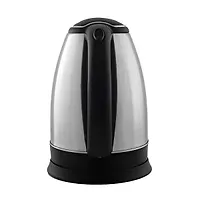 Чайник Centek CT-1068 (матовый) металл 2л, 2000W
