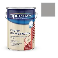 Грунтовка ГФ-021, серая, 20 кг, ПРЕСТИЖ