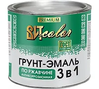 Грунт-эмаль по ржавчине ВИТ color (серая 1,8 кг  "ЦАРИЦЫНСКИЕ КРАСКИ")