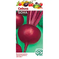 Свекла Бона 2,0 г "Гавриш"