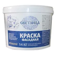 ВДАК Светлица фасадная 14кг