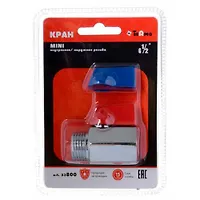 Кран-мини шаровый TRm 1/2"*1/2" в/н 33800