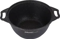 Кастрюля 2л со стекл. крышкой, АП линия "Granit ultra" (original) "Kukmara"  кго22а