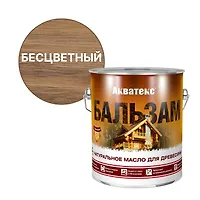 Акватекс-бальзам (натуральное масло для древесины) 2,2 л бесцветный (92138)