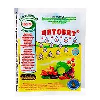 Микроудобрение, с макро и микро элементами ЦИТОВИТ 1,5 мл арт.1970689 г.Екатеринбург