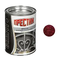 Краска кузнечная БОРДОВАЯ 0,9 кг "ПРЕСТИЖ"