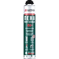 Пена монтажная Ultima Pro 65 + профессиональная 820 мл.