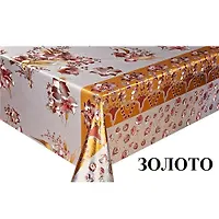 MP-1060FF Клеенка ВЕРСАЛЬ на ткани (1,37м х 20м)