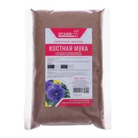 Удобрение органическое Костная мука Органик+, 1 кг арт.6922692 г.Екатеринбург