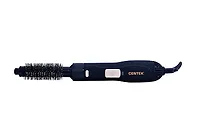 Фен-щетка Centek CT-2059 (золото-черн), 1200Вт, Круглая ЩЕТКА, 3 насадки, 2 скорости, 2 температуры