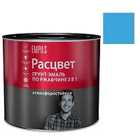 Грунт-эмаль по ржавчине алкидная 1,9 кг. "РАСЦВЕТ" голубая (5274)