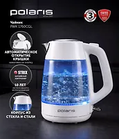 Чайник электрический Polaris PWK 1760CGL Белый