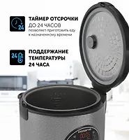 Мультиварка PMC 0365AD (POLARIS), Черный